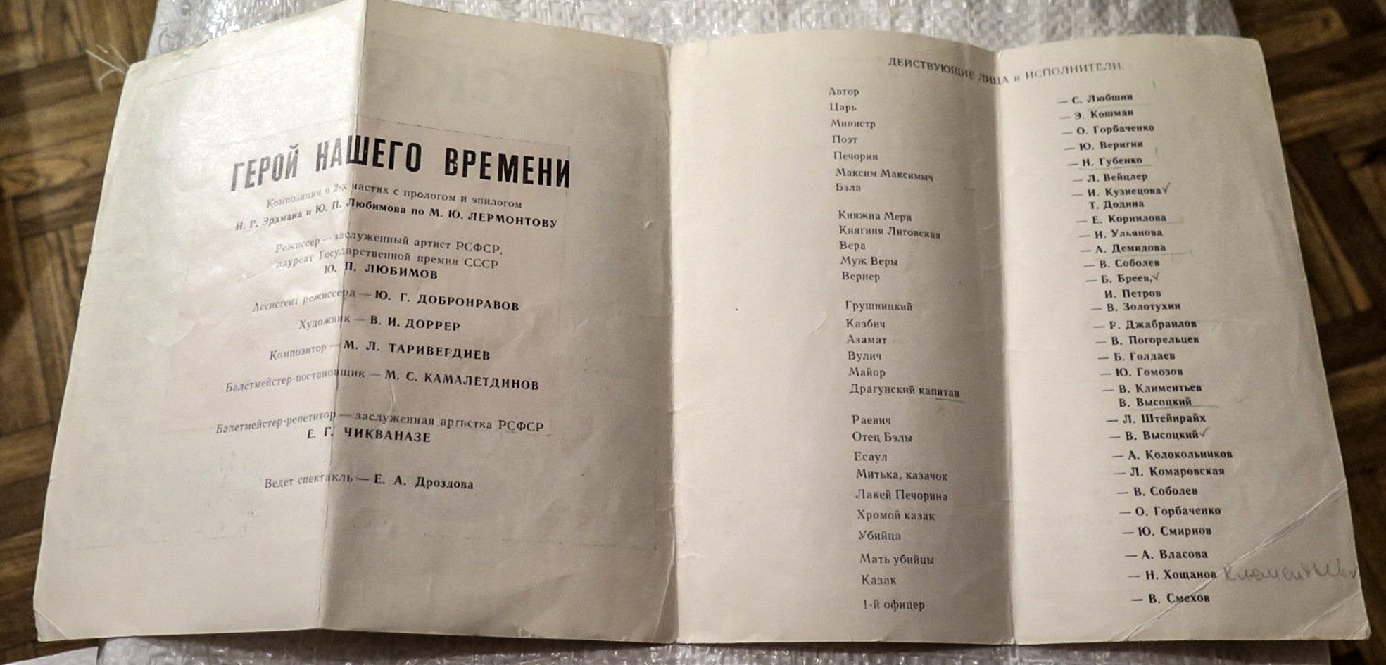4950247_3.jpg