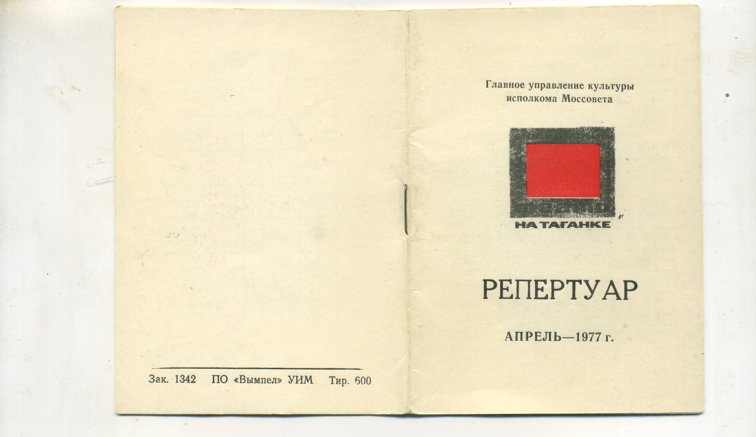 Scan__001.jpg
