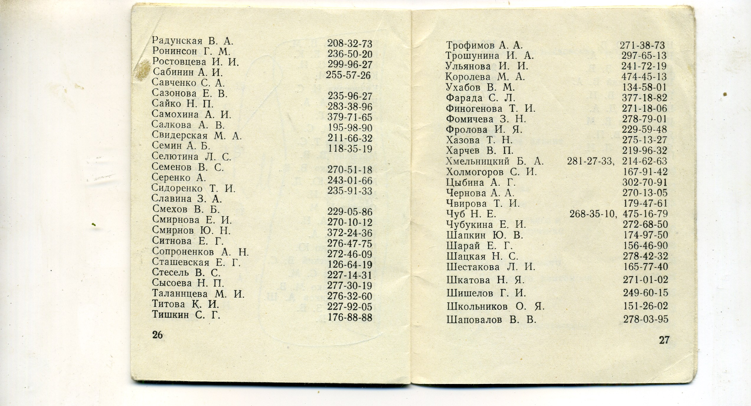 Scan__015.jpg