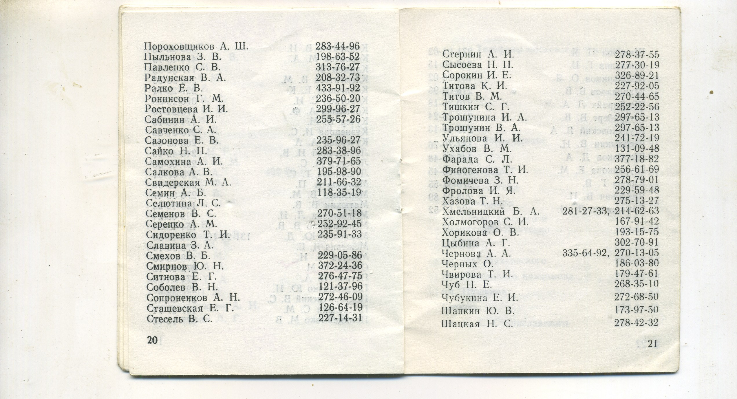 Scan__012.jpg