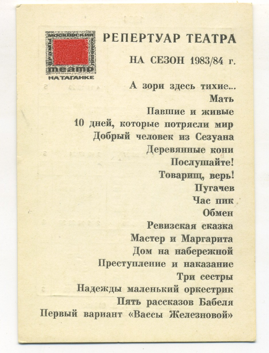 Scan__017.jpg