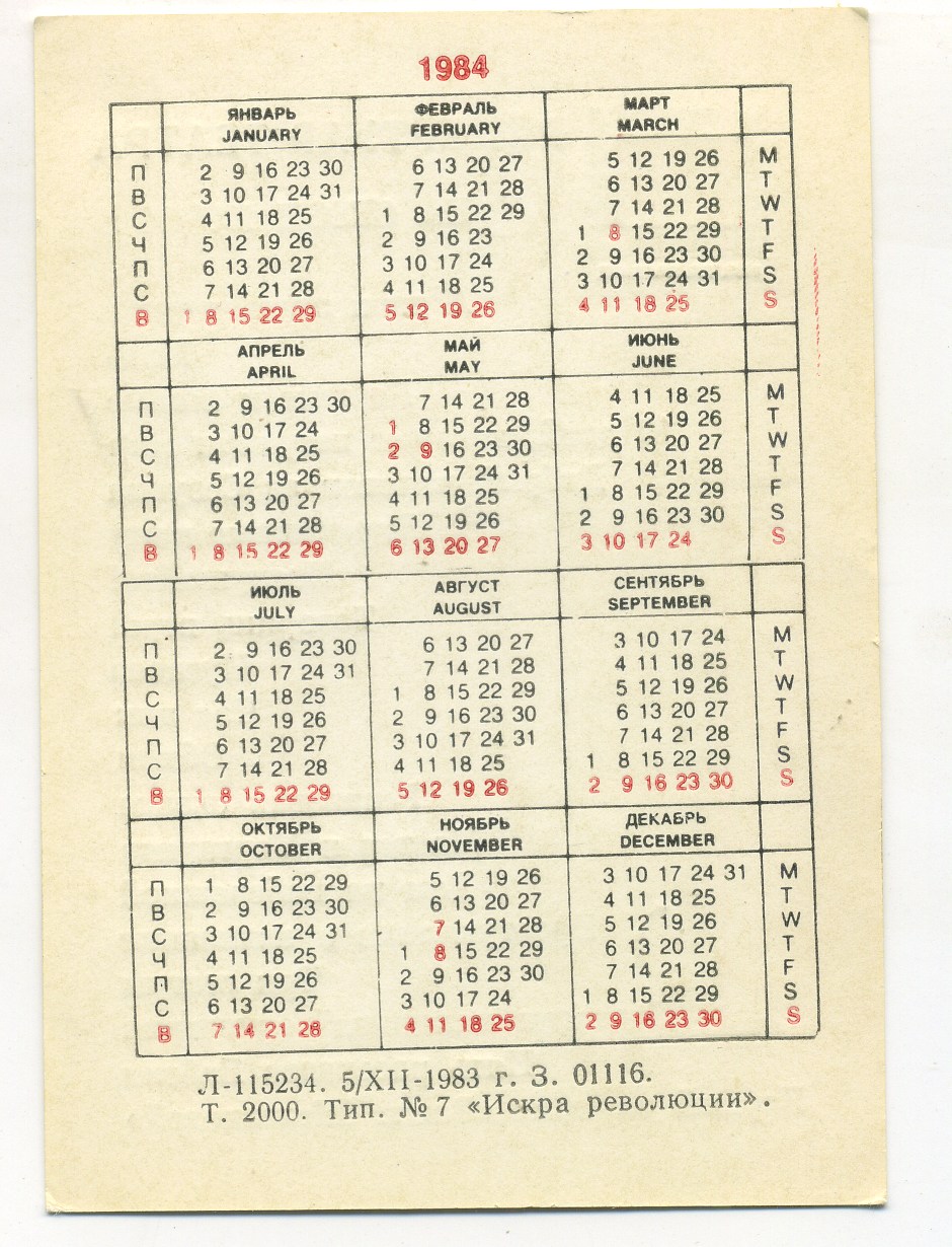 Scan__018.jpg