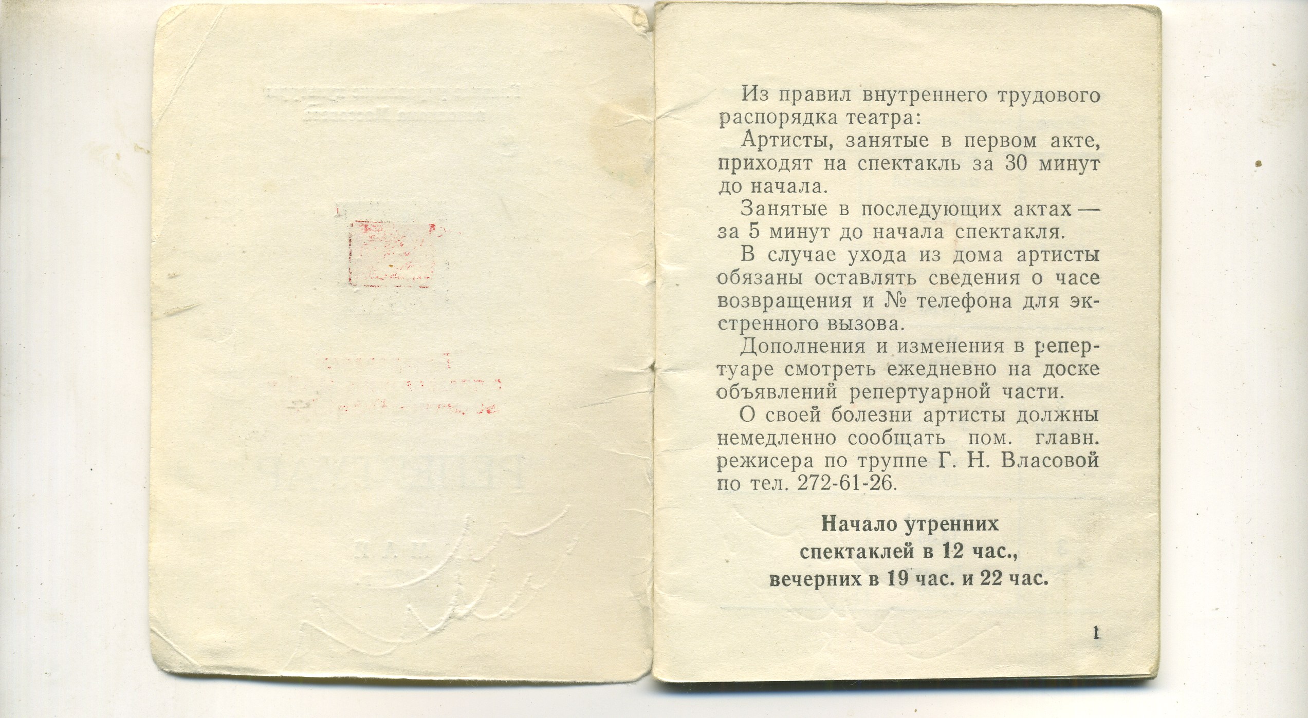 Scan__002.jpg