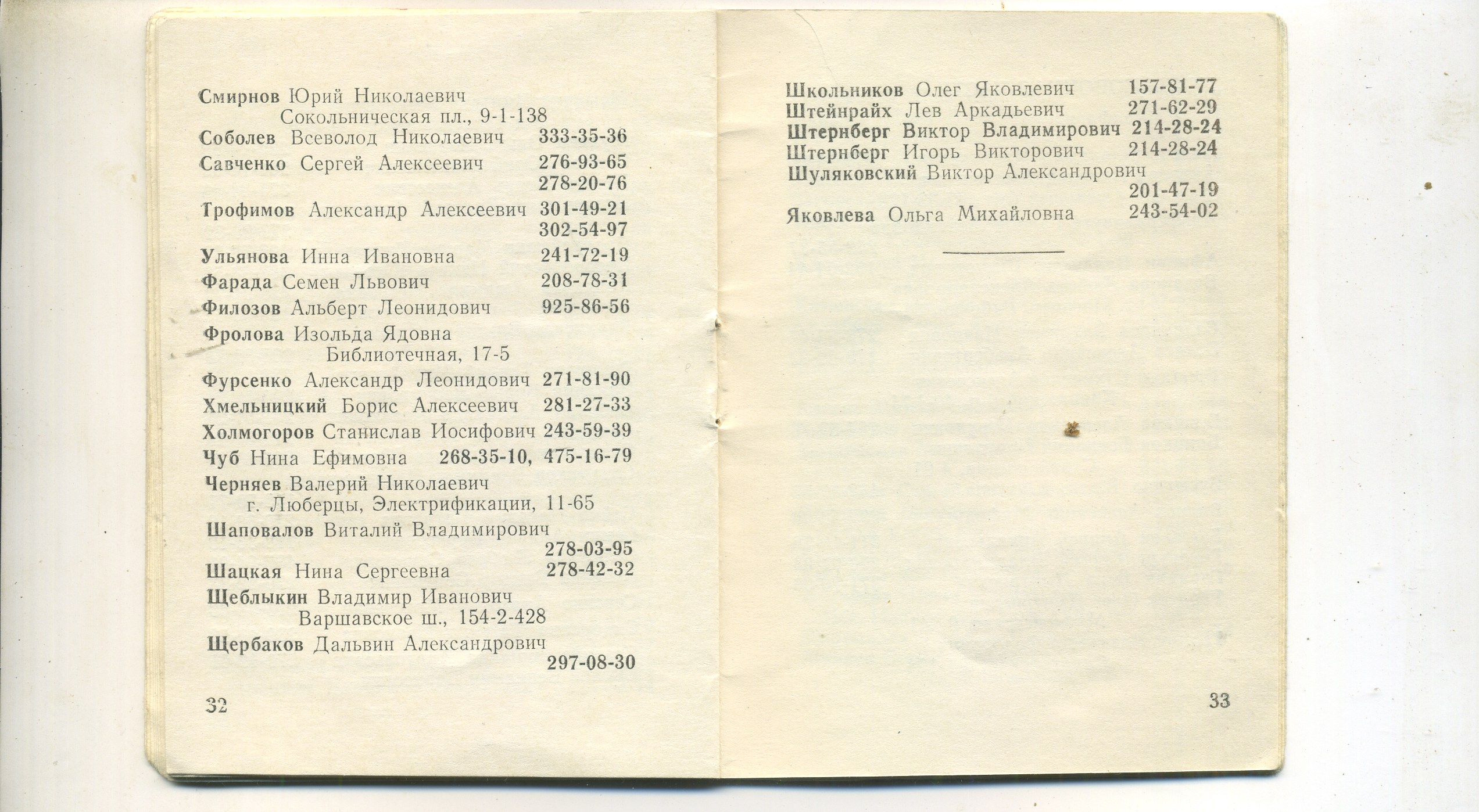 Scan__018.jpg