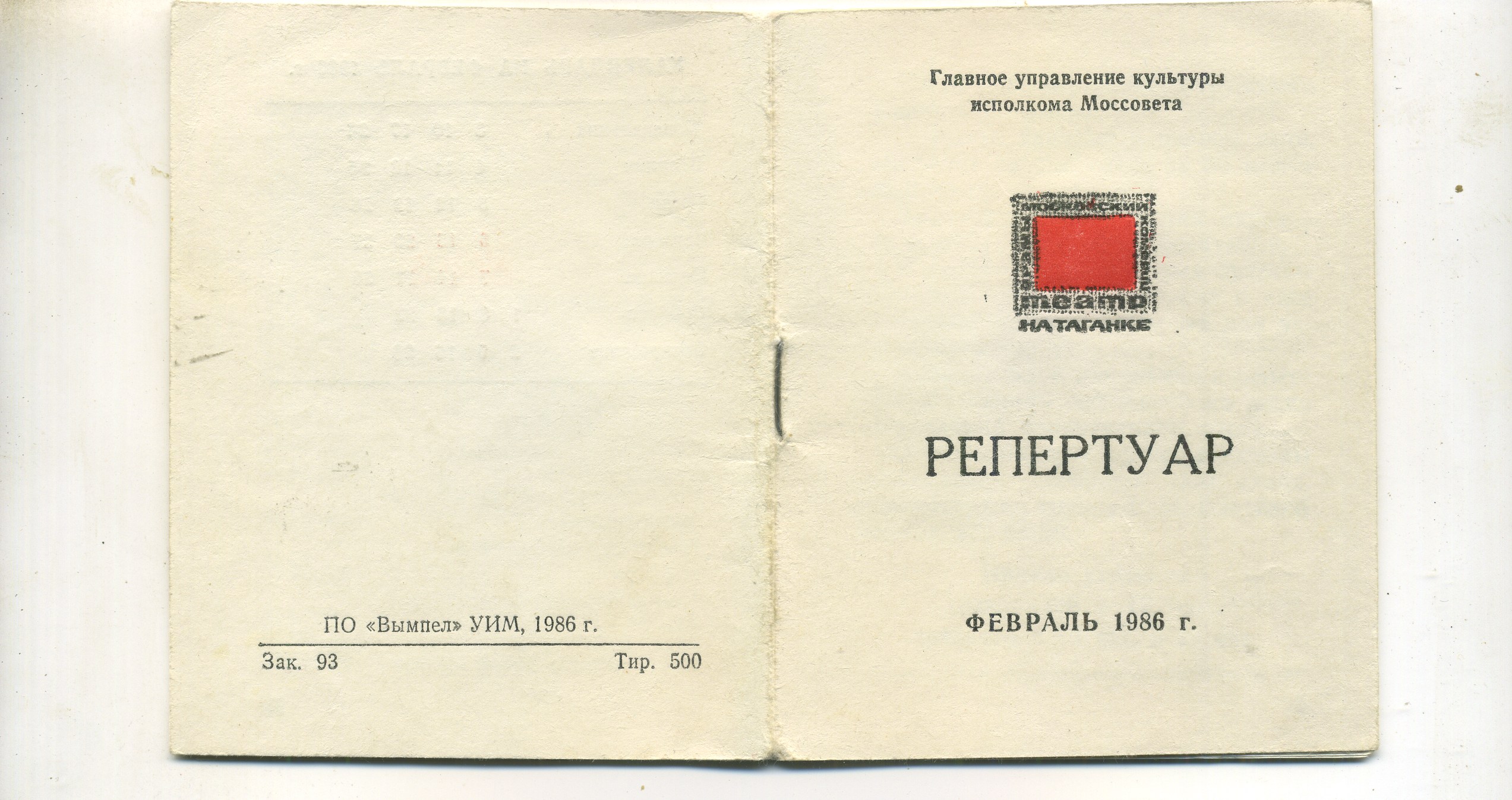 Scan__001.jpg