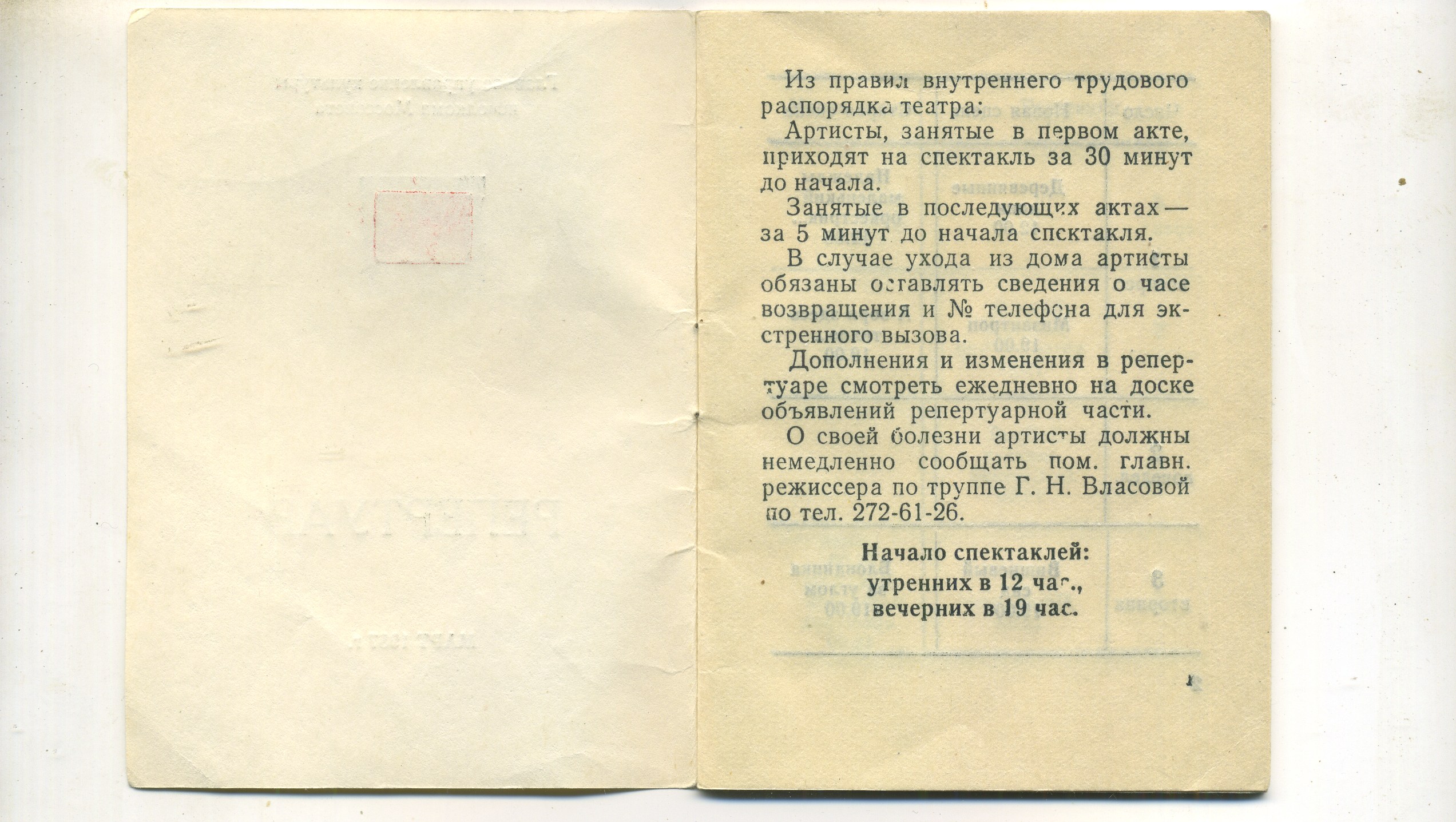 Scan__002.jpg