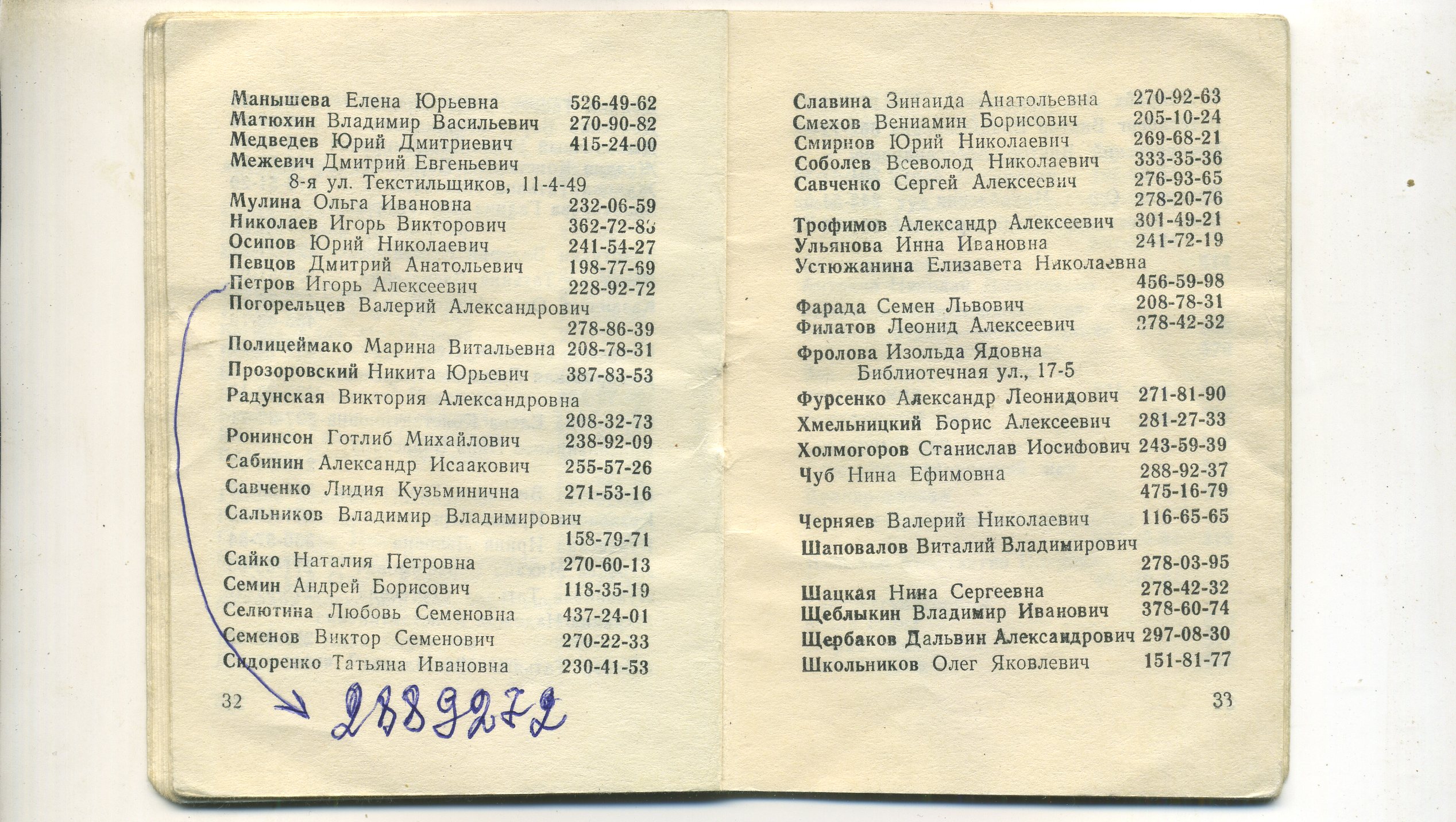 Scan__018.jpg