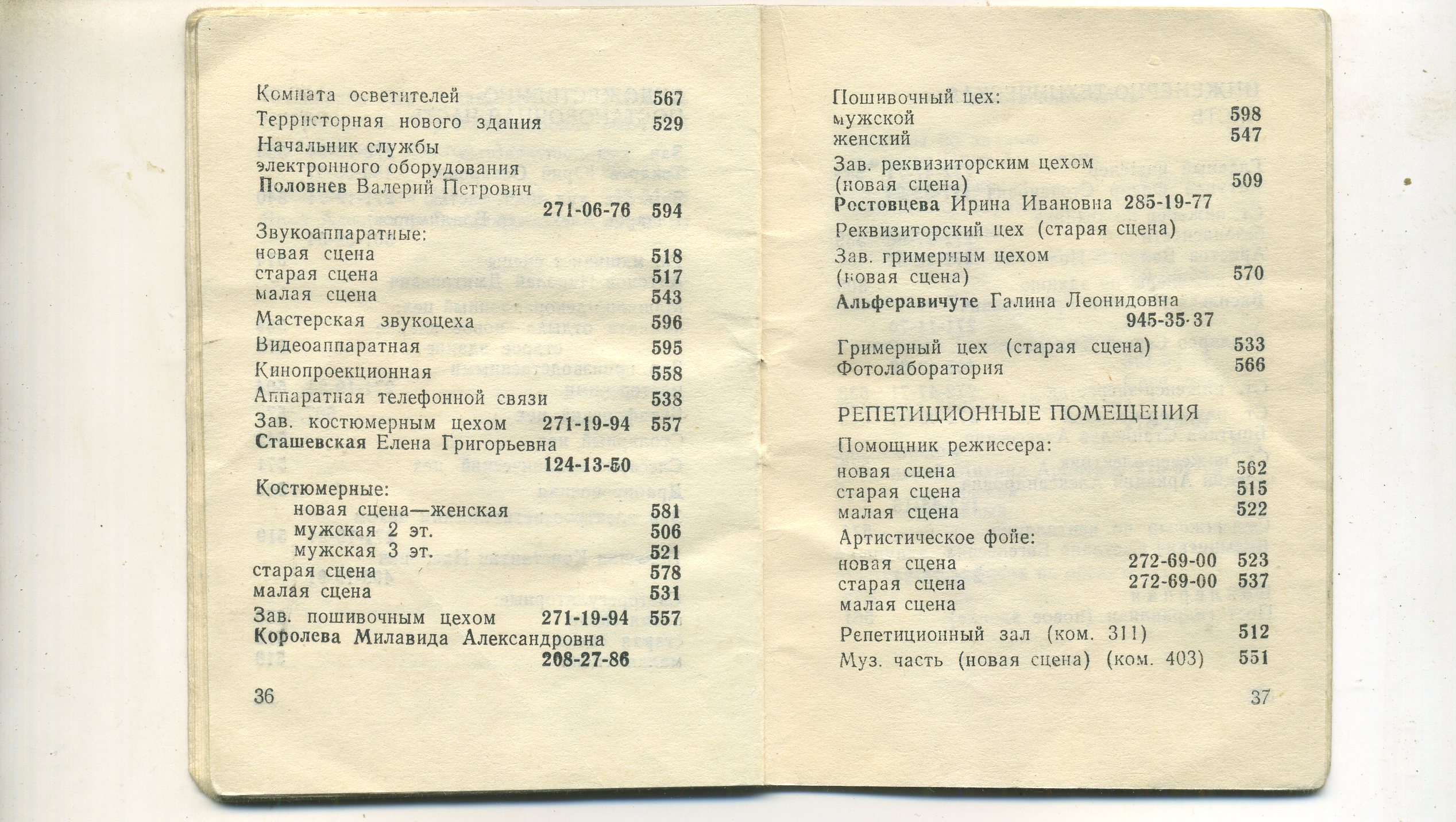 Scan__020.jpg