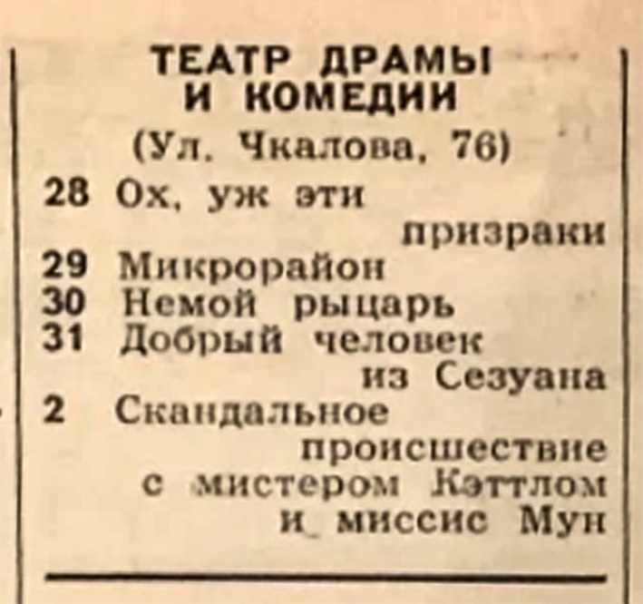 1964_05_5.jpg