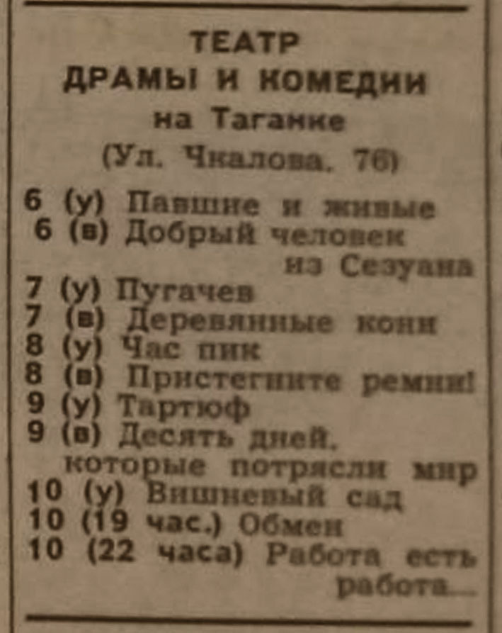 1977_01_01.jpg