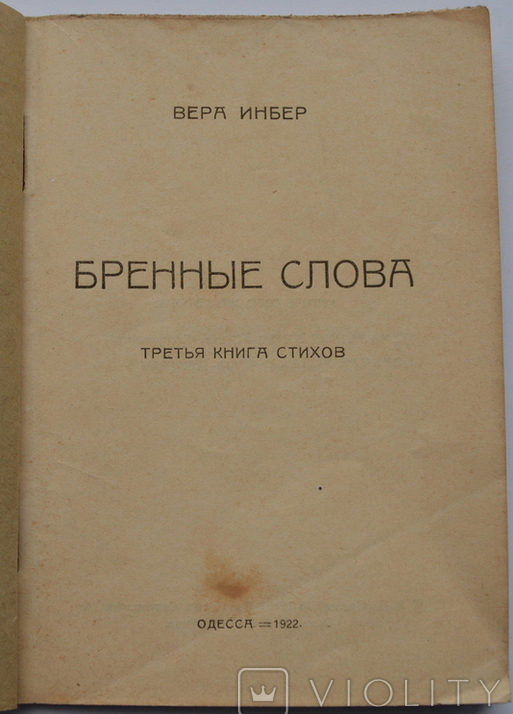 02__111125196_.jpg
