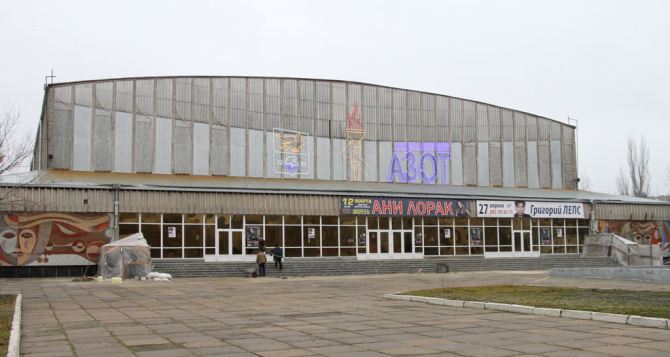Ледовый_дворец.jpg