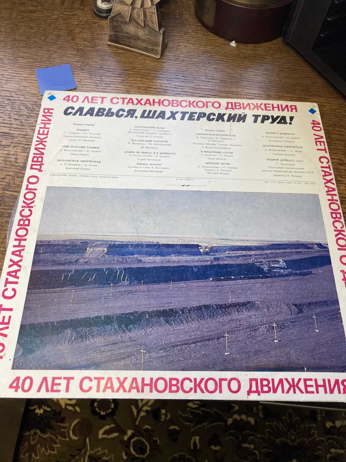 thumbnail_IMG_2774.jpeg