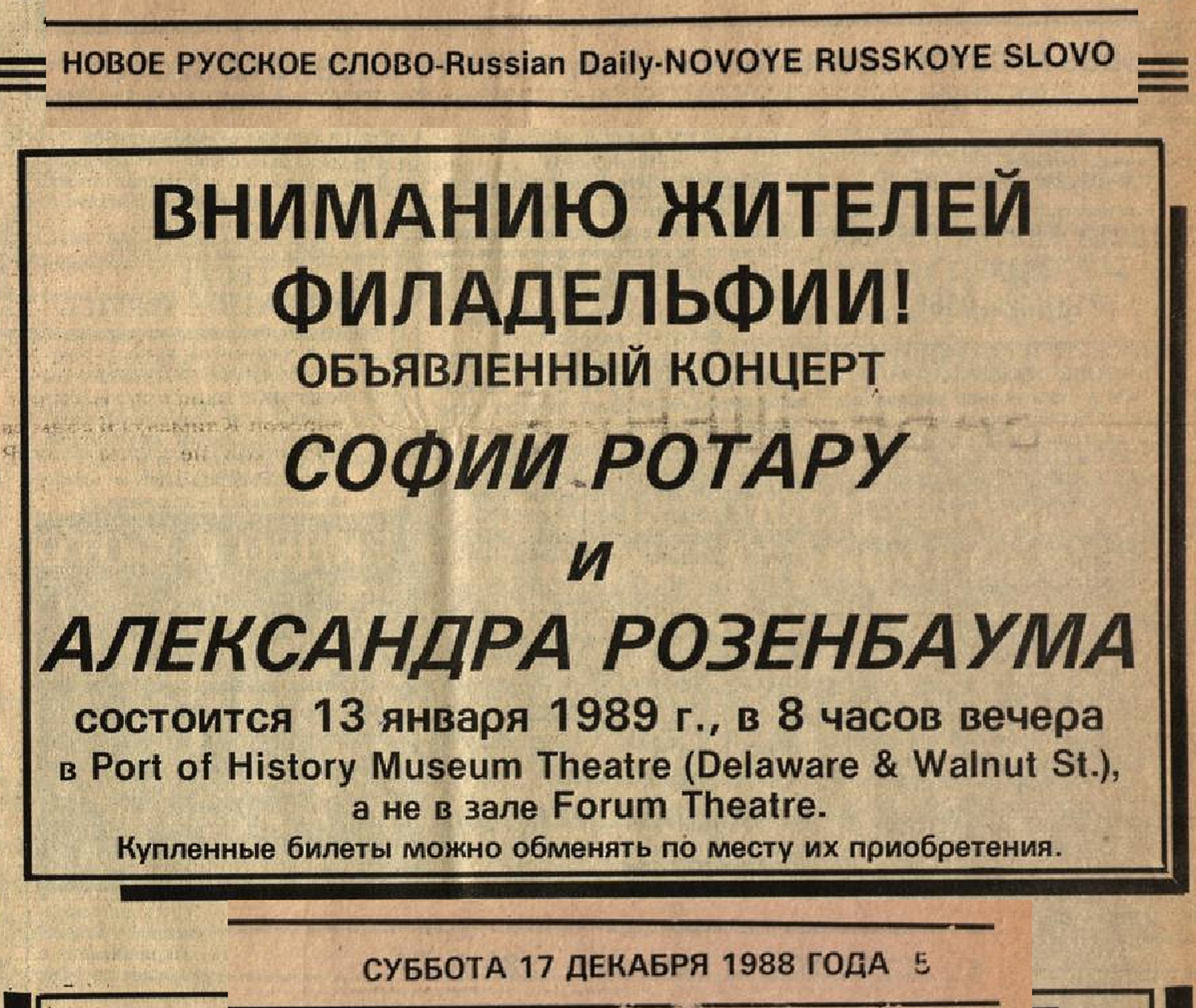 О.jpg
