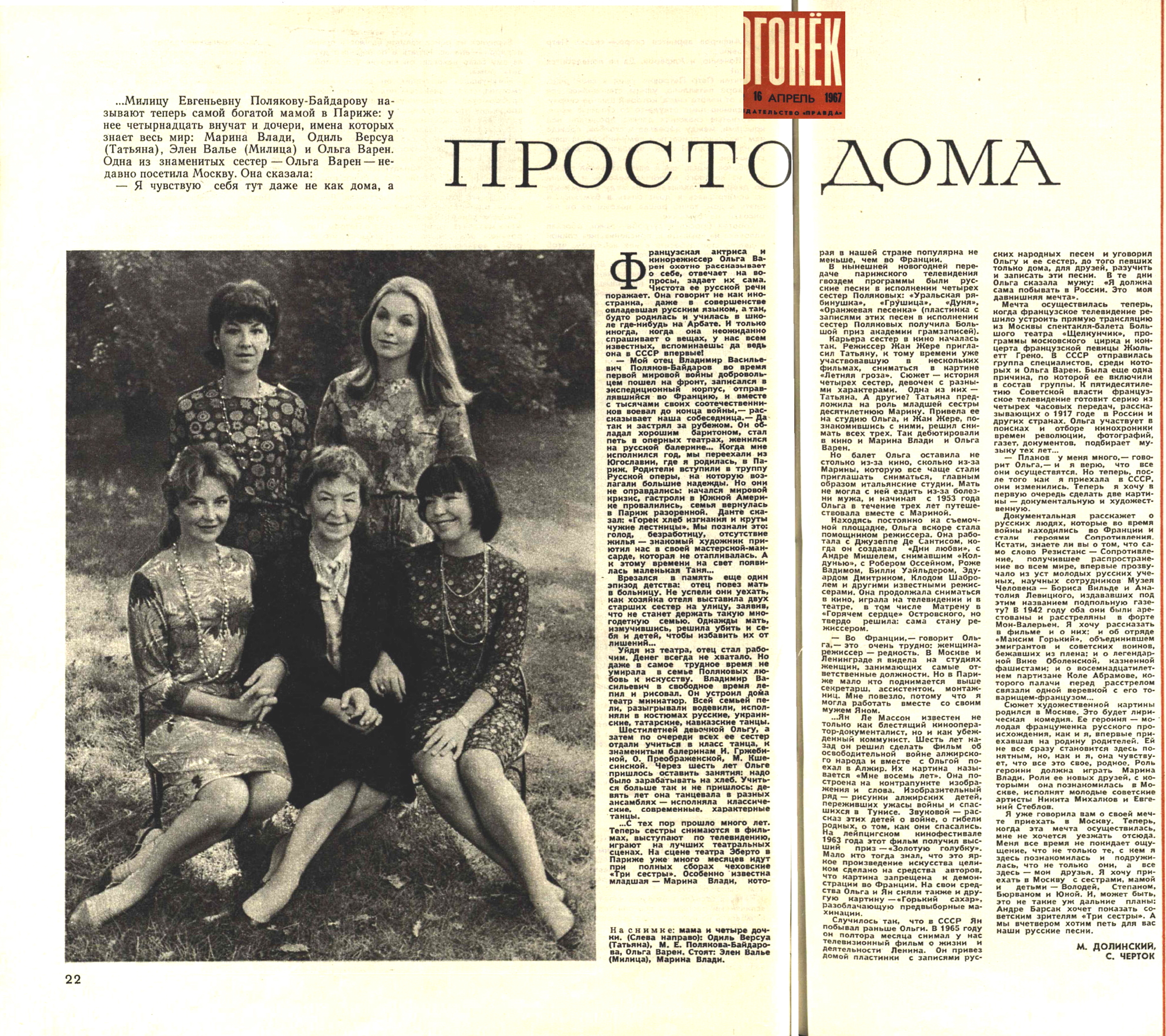 В.jpg