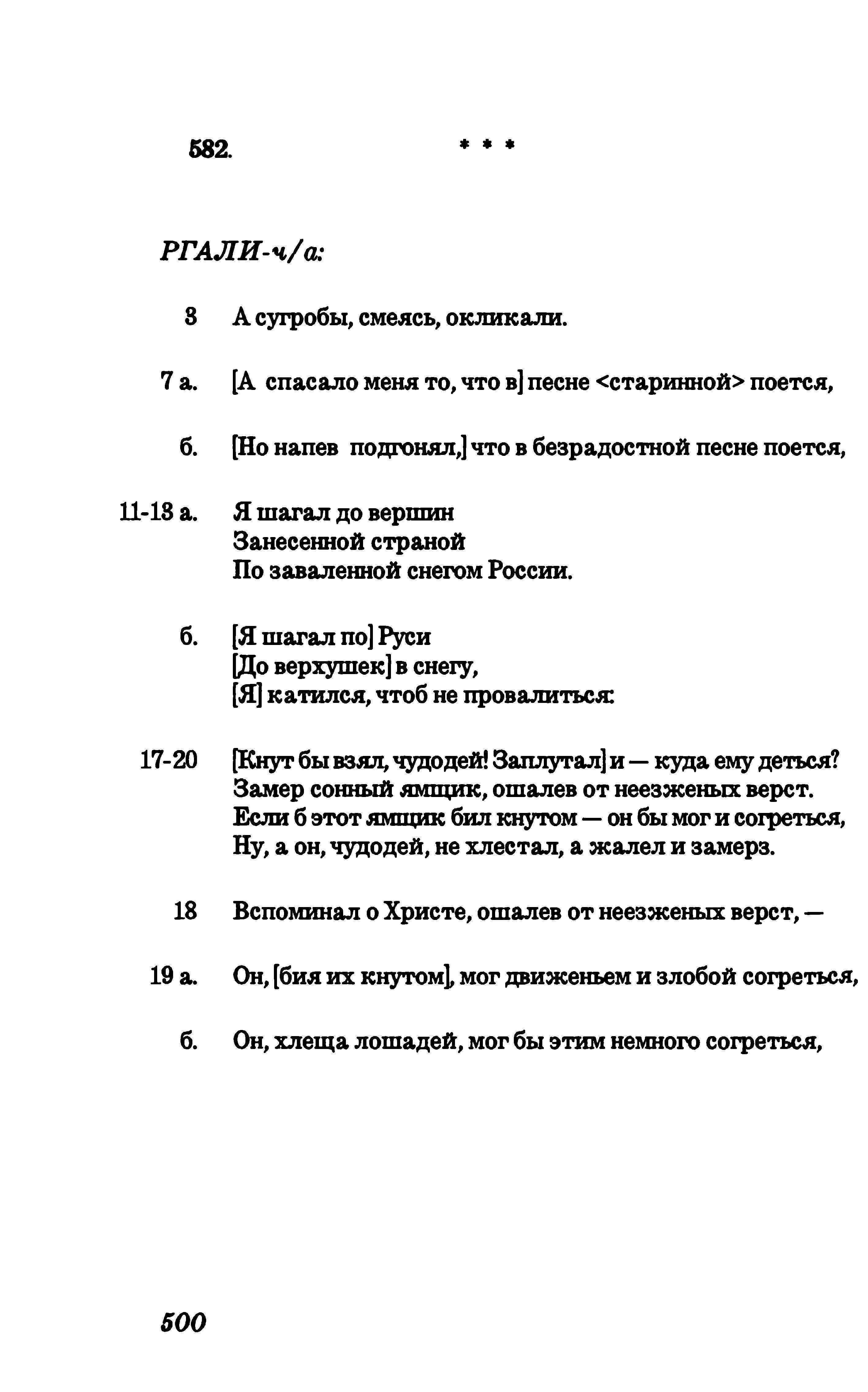 010.jpg