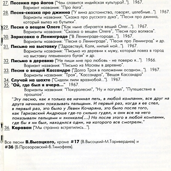 R_4999508_1381762424_7234.jpg