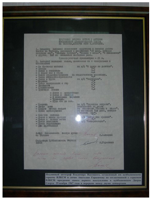wq400_etc.jpg