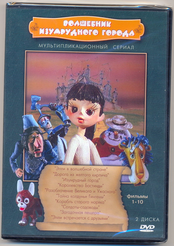 Scan0024.jpg