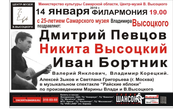 24_1_.11.09.jpg