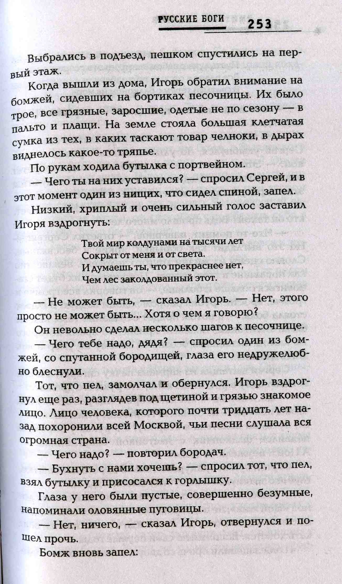 img163.jpg