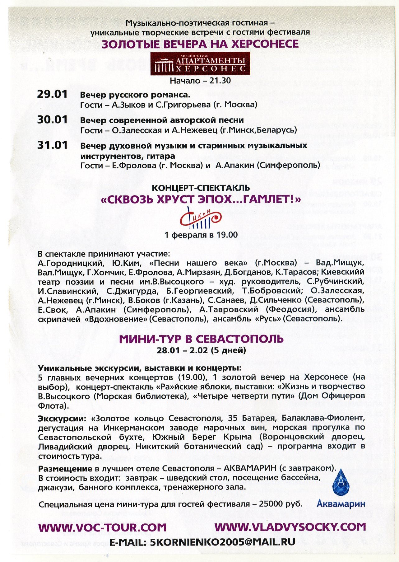 jpg002.jpg