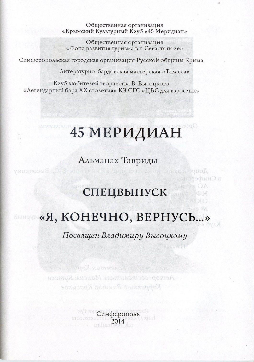 jpg004.jpg