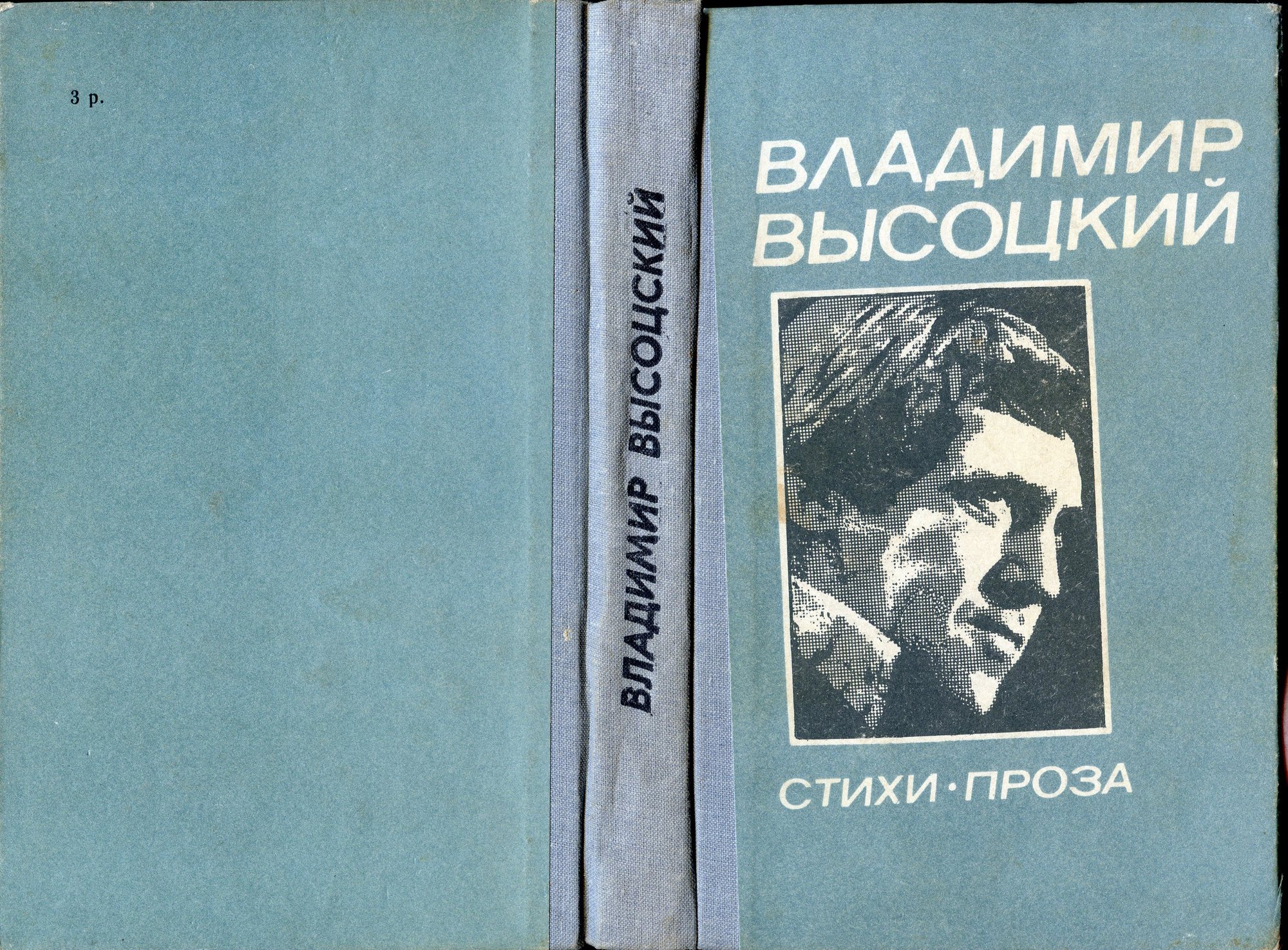 jpg001.jpg