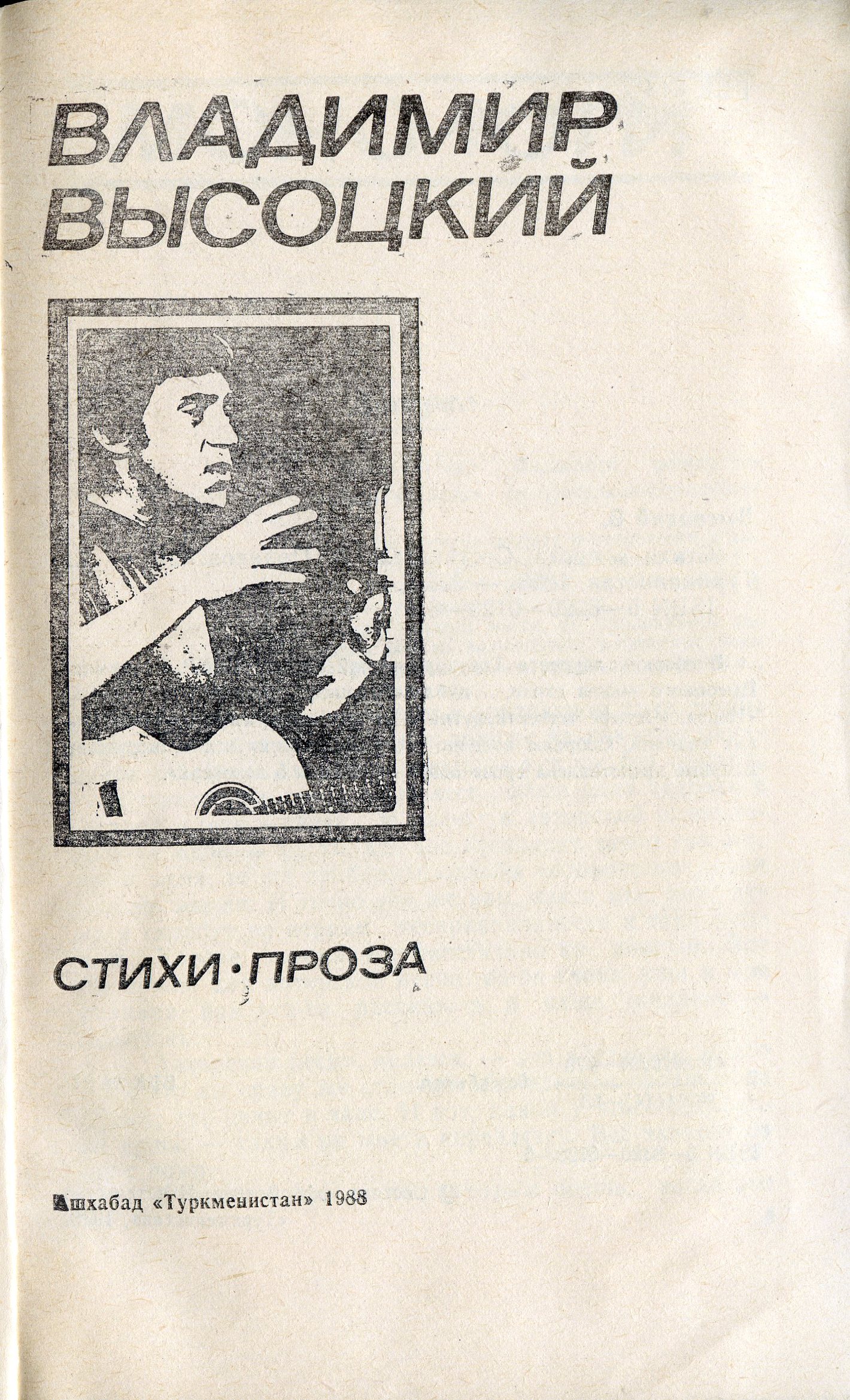 jpg002.jpg