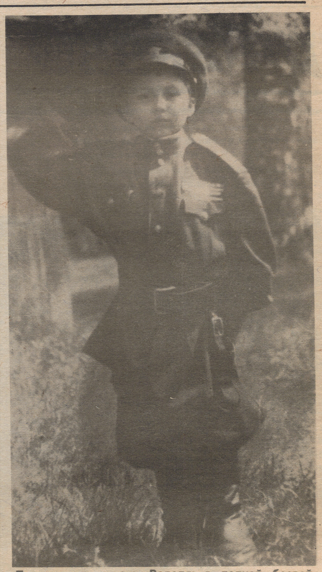 1947_1948_Germaniya_.jpg