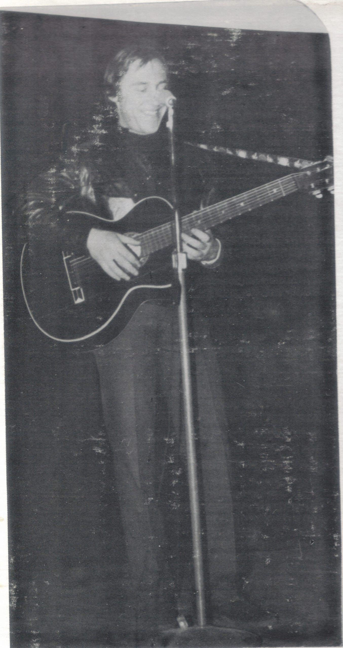 1973_12_12_Moskva_Komitet_po_nauke_i_tehnike_1.jpg