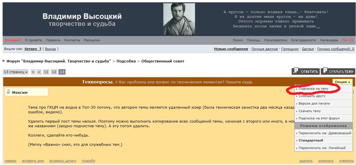 Screenshot_2015_11_18_12.43.38.png