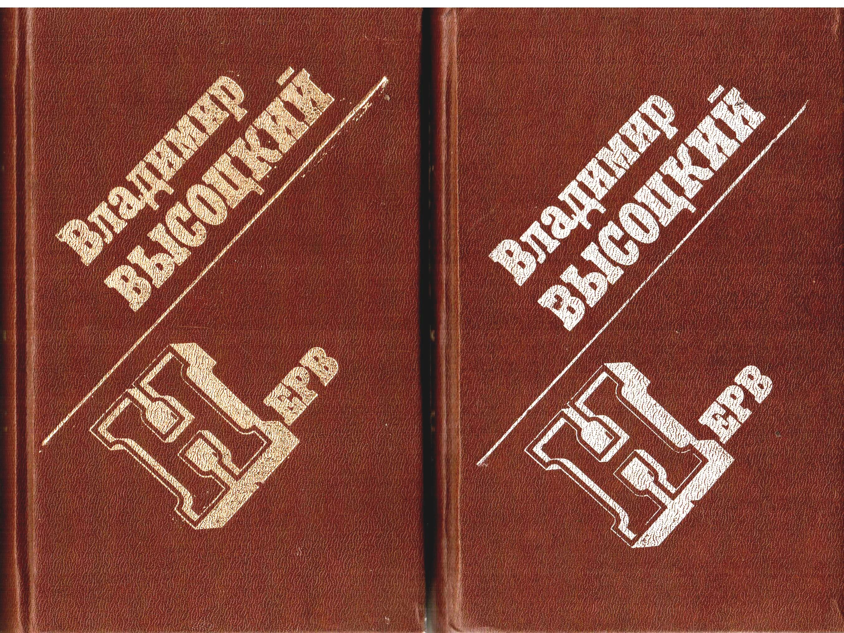 Чебоксары___1990г..jpg
