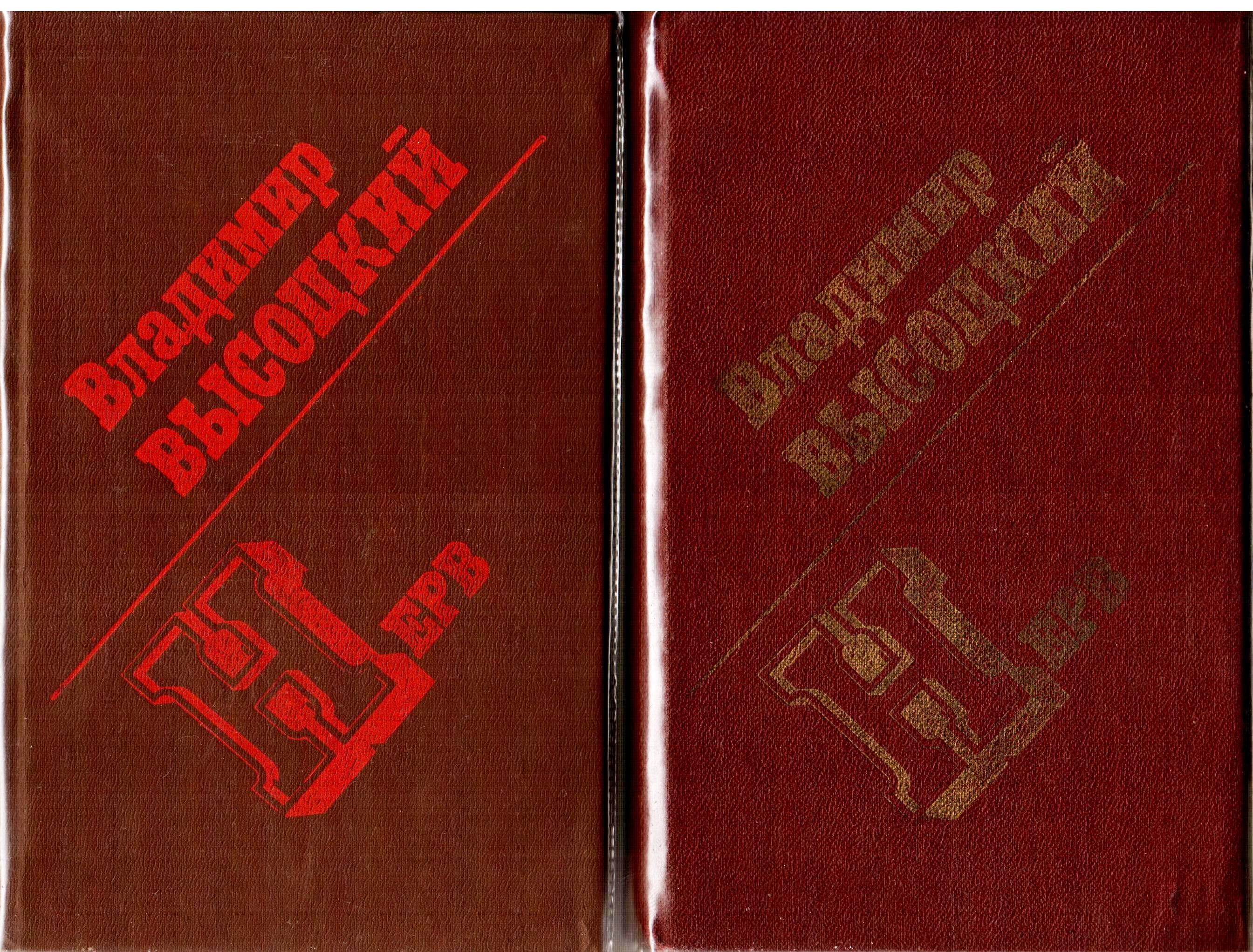 Чебоксары___1990г.__2_.jpg