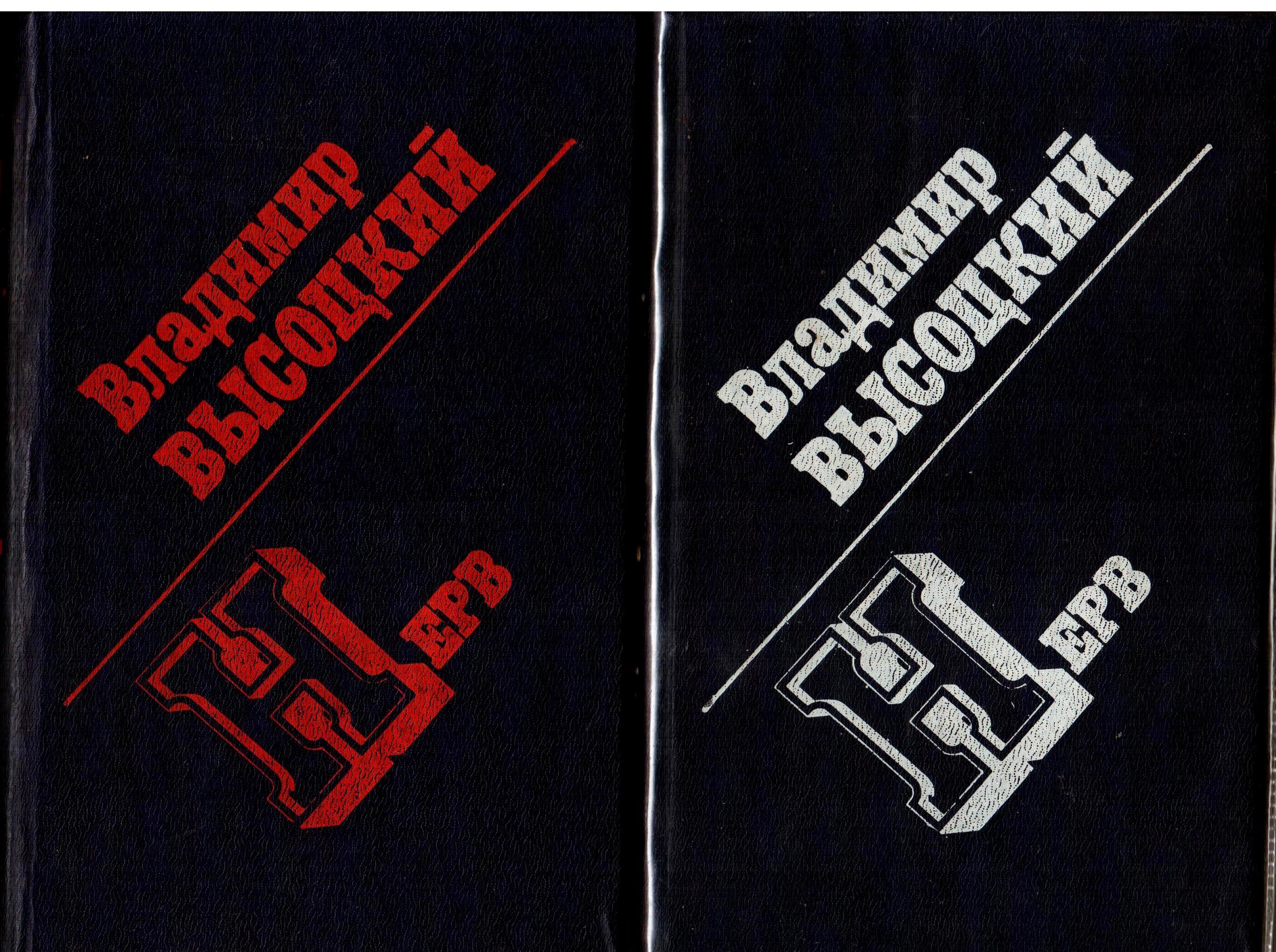Чебоксары___1990г.__3_.jpg