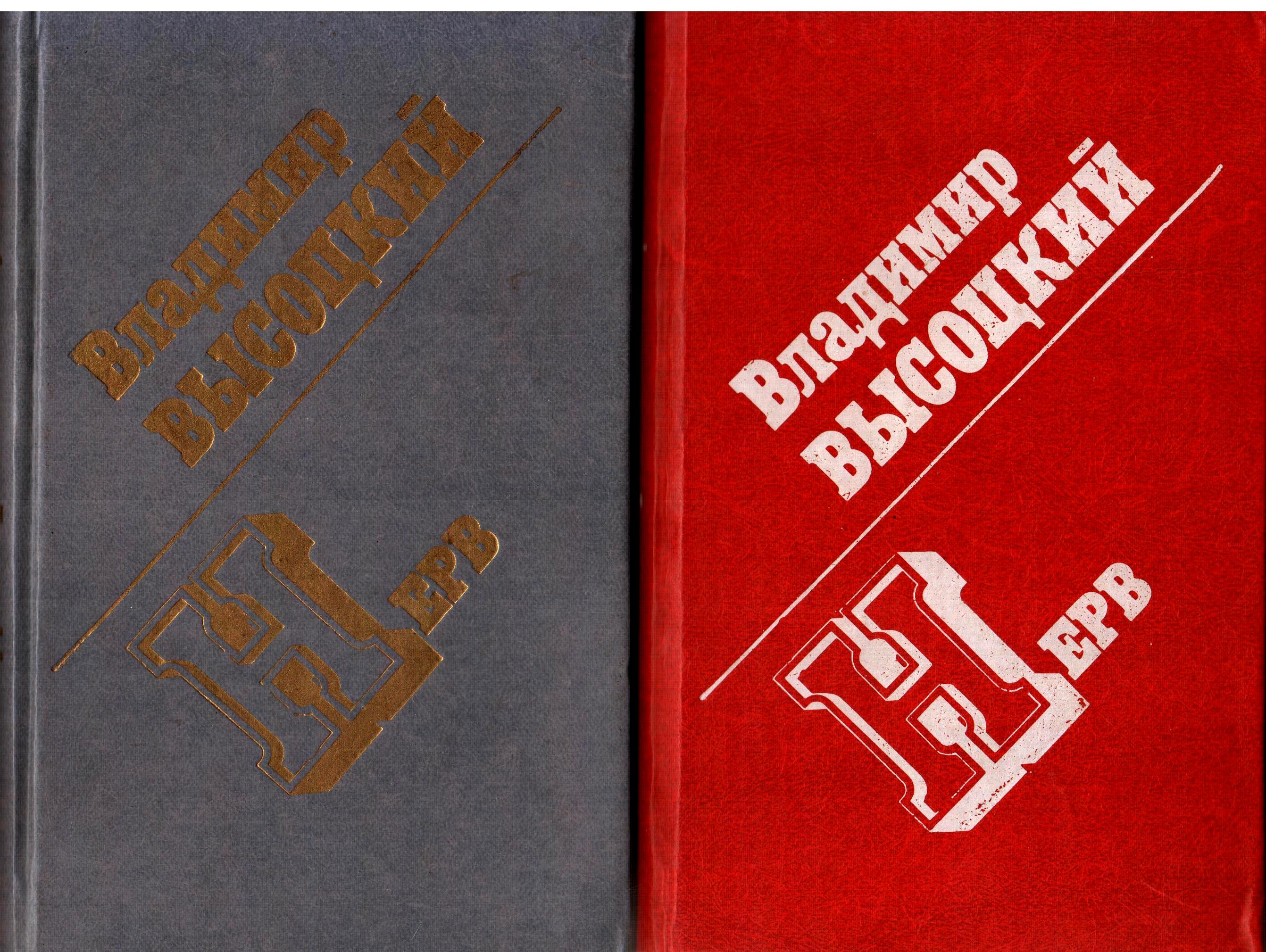 Чебоксары___1990г.__4_.jpg