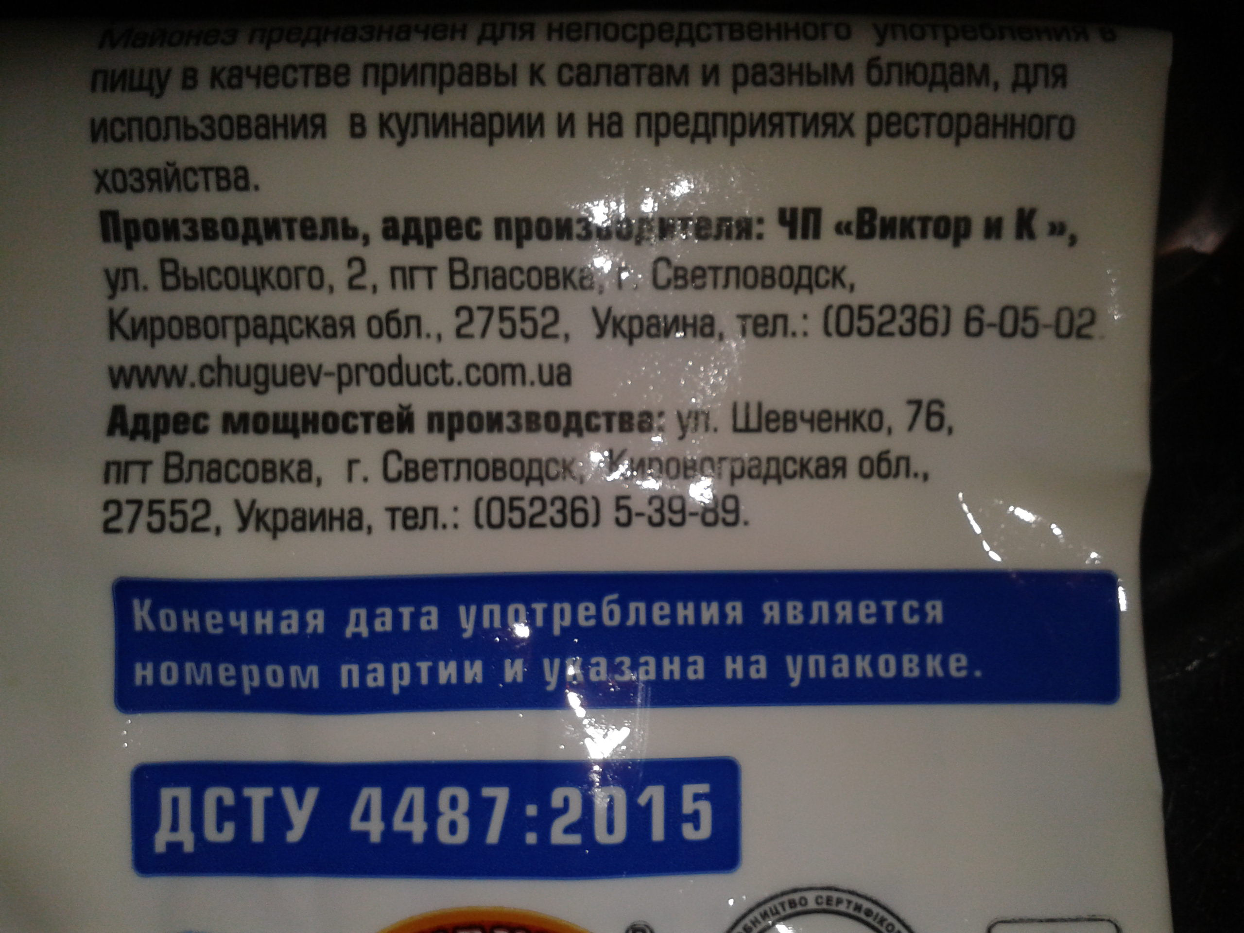 ул._Высоцкого.jpg
