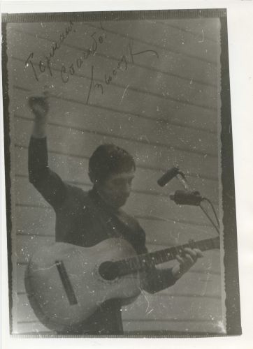 Эврика_21021973__2_.jpg