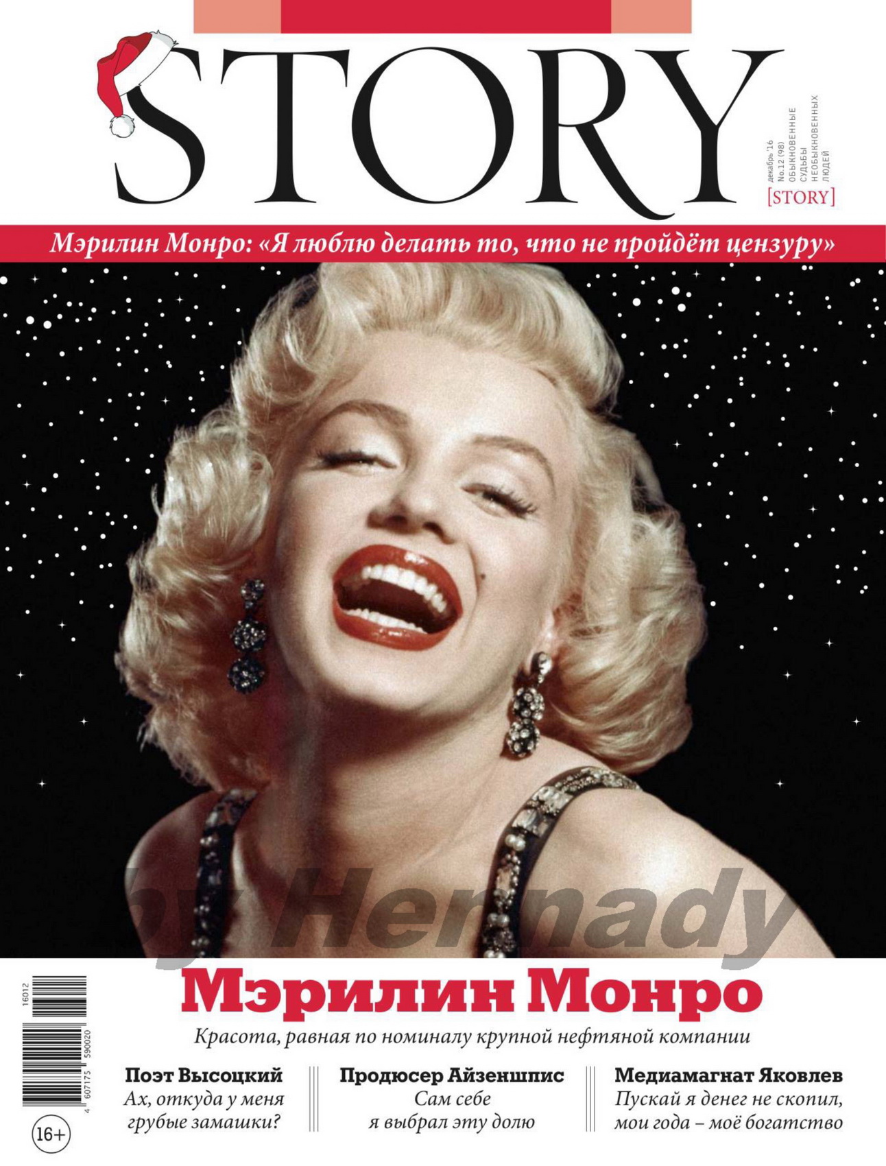 о._01.jpg