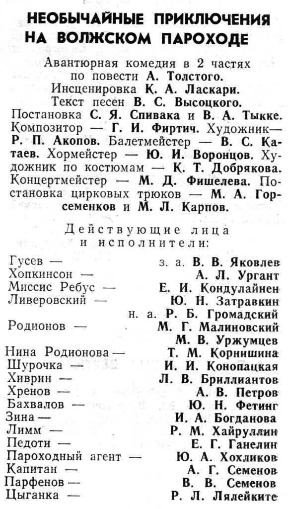 rKRz209HZQs.jpg