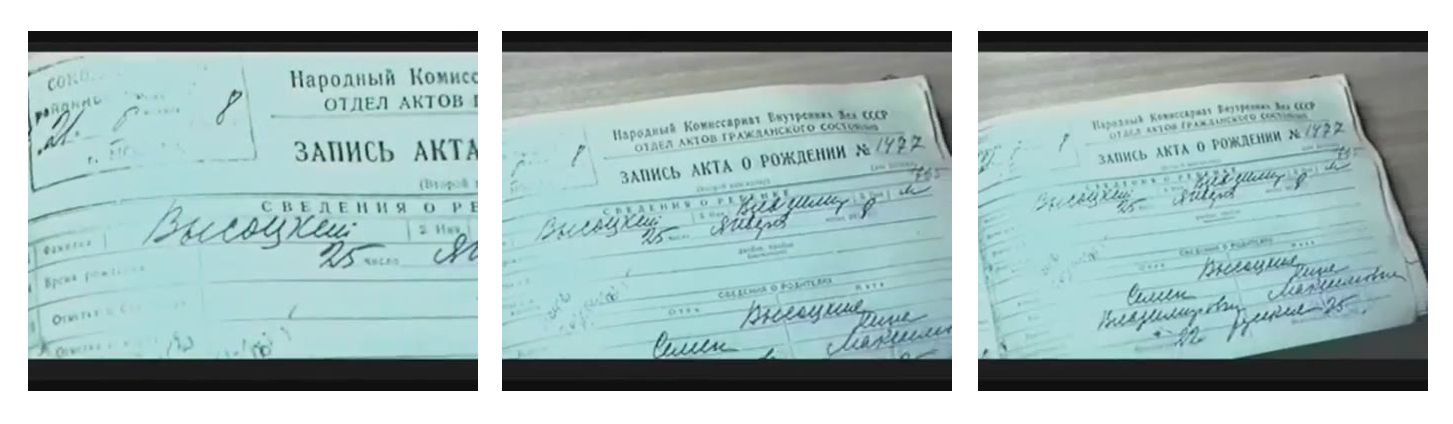 Birth_Certificate.jpg