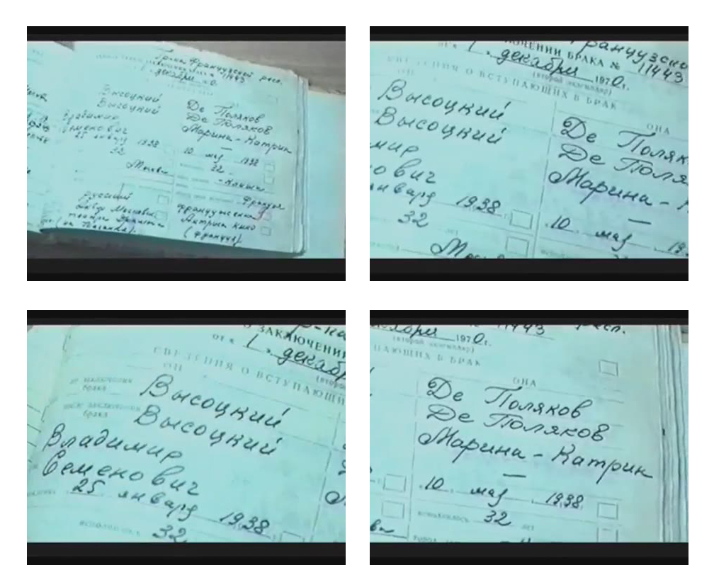 Marriage_Certificate.jpg
