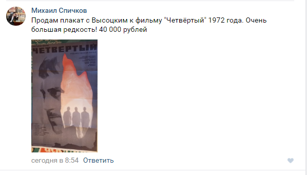 Безымянный.png