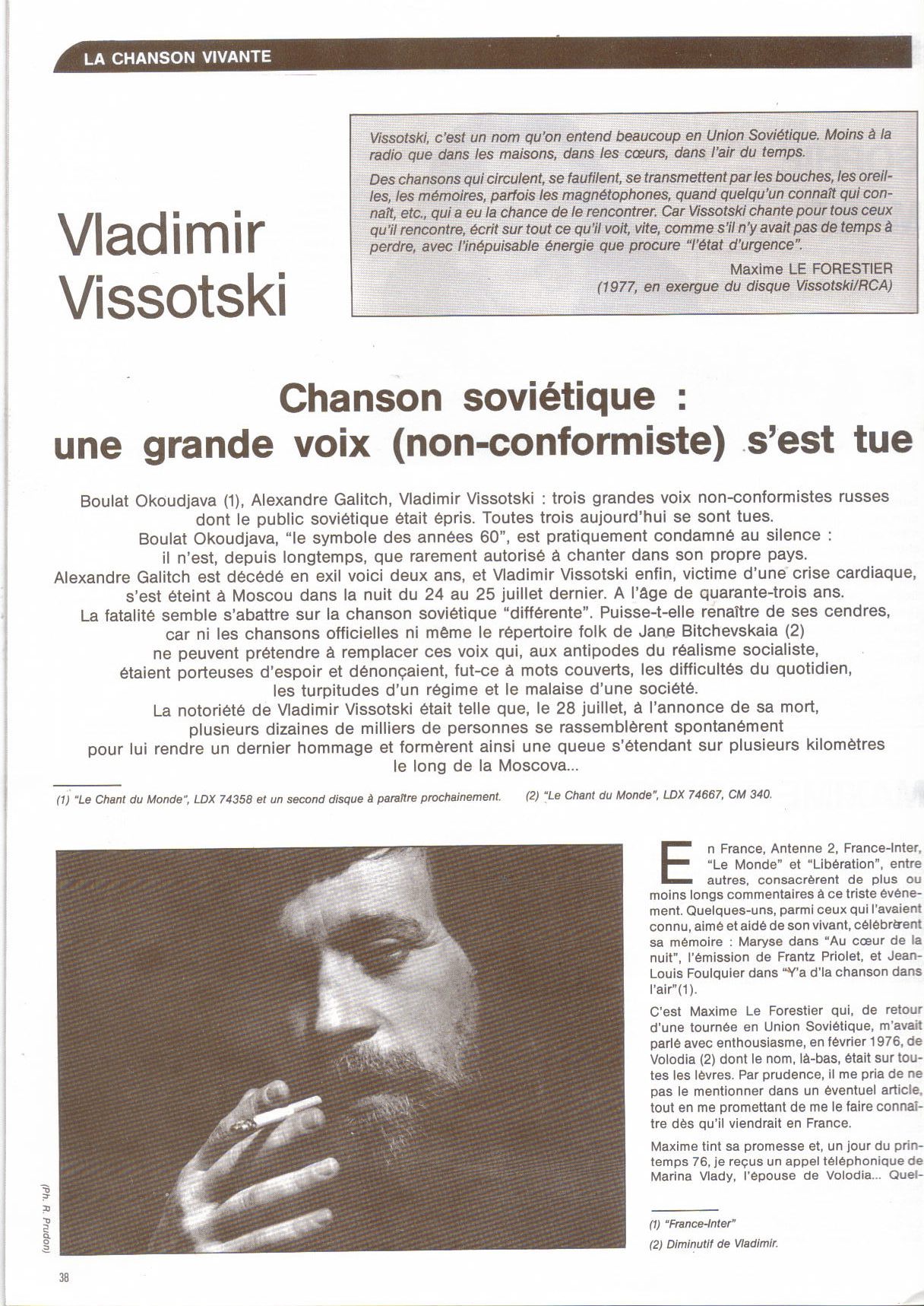 France_2.jpg