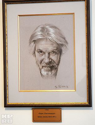 ХМЕЛЬНИЦКИЙ.jpg