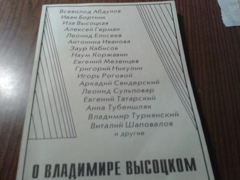 20171109_175110.jpg