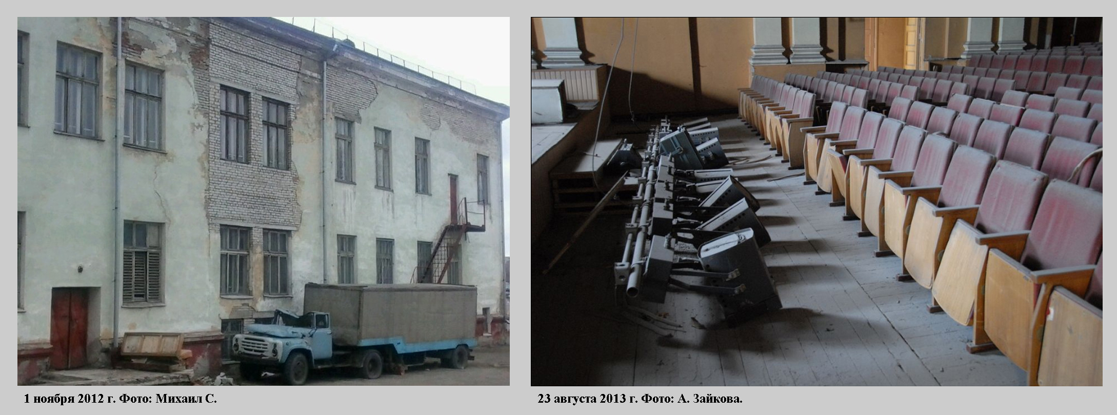 ТЮЗ_1.jpg