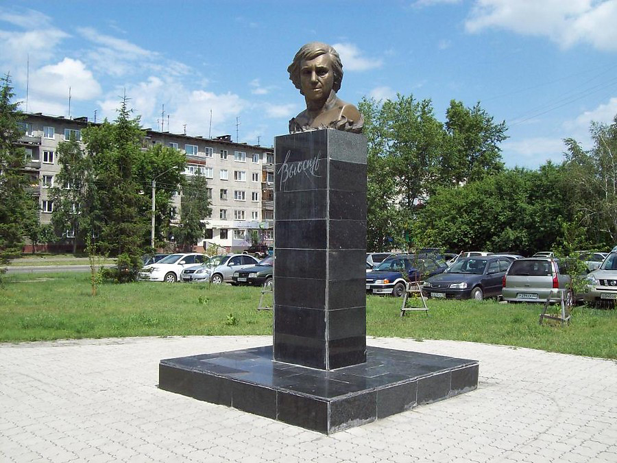 Памятник.jpg