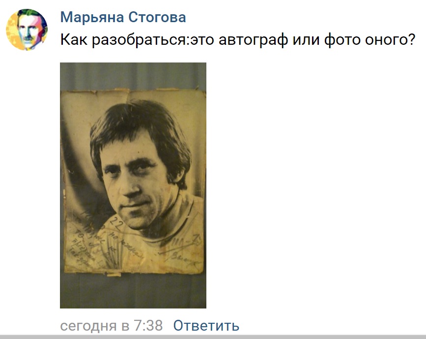 Безымянный.jpg