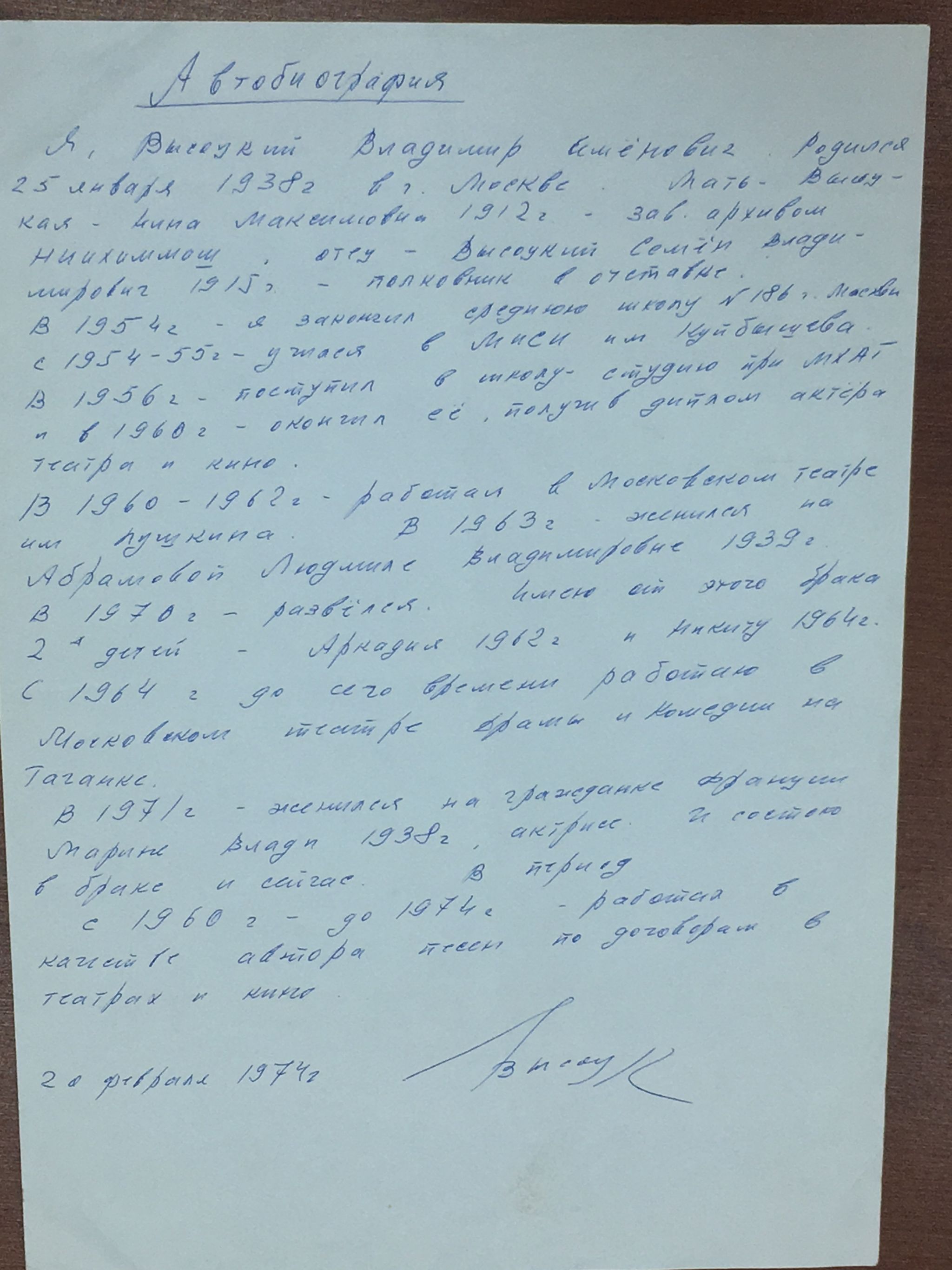 102541961.jpg